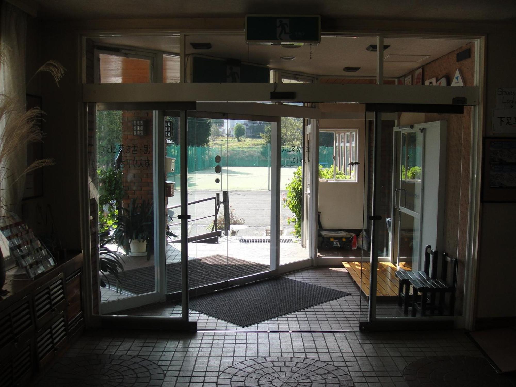 Rosenheim Hakuba Hotel Exterior photo