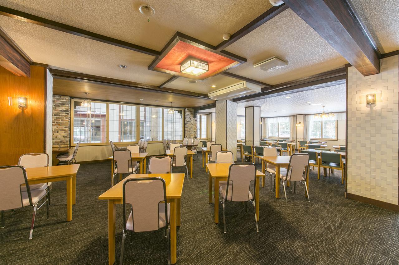 Rosenheim Hakuba Hotel Exterior photo